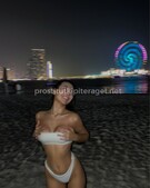 Анкета проститутки Николь - метро Перово, возраст - 20