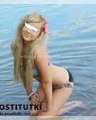 Анкета проститутки Диана - метро Басманный, возраст - 21