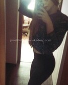 Анкета проститутки Устина - метро Новогиреево, возраст - 21