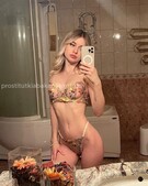 Анкета проститутки Алиса - метро Южное Бутово, возраст - 23