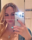 Анкета проститутки Мария - метро Нагатино-Садовники, возраст - 23