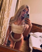 Анкета проститутки Тамара - метро Мещанский, возраст - 23