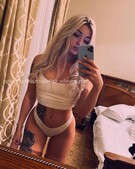 Анкета проститутки Тамара - метро Нагатино-Садовники, возраст - 23