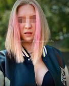 Анкета проститутки Надюша - метро Дорогомилово, возраст - 23