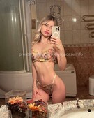 Анкета проститутки Викуля - метро Дмитровский, возраст - 23