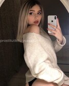 Анкета проститутки Алина - метро Тверской, возраст - 23