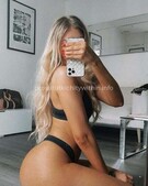 Анкета проститутки Рита - метро Перово, возраст - 24