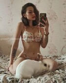 Анкета проститутки Элеонора - метро Перово, возраст - 24