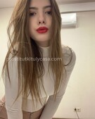 Анкета проститутки Катенька - метро Лосиноостровский, возраст - 25