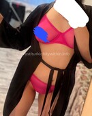 Анкета проститутки Элеонора - метро Марьина Роща, возраст - 25