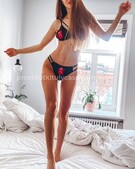 Анкета проститутки Услада - метро Южное Измайлово, возраст - 25