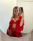 Анкета проститутки Галя - метро Нагатино-Садовники, возраст - 26