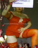 Анкета проститутки Диана - метро Сокольники, возраст - 26