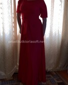 Анкета проститутки Ленусик - метро Бескудниковский, возраст - 27